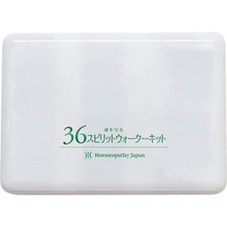 36スピリットウォーターキット
