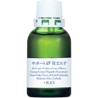 MT)サポートφ 役立たず