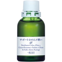 MT)サポートφおめえが悪い