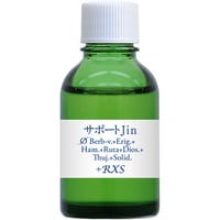 サポートJin
