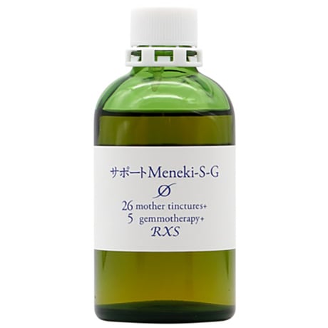 MT)Meneki-S-G_100mL