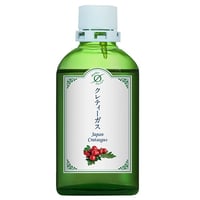 MT)クレティーガス Φ（大）