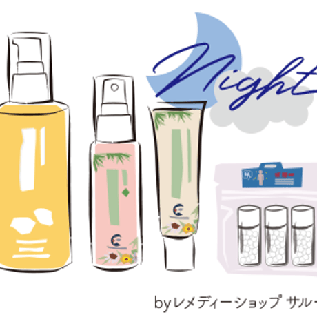 店長オススメのホメオパシー的美肌ケア　〈夜セット〉