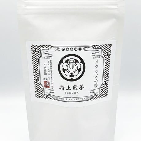 【定期購入特別価格】サイクル1ヶ月毎〜3ヶ月毎　特上煎茶 100g