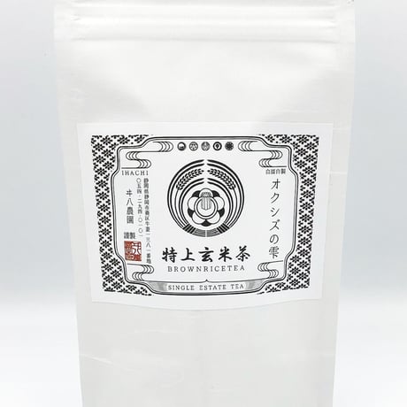 特上玄米茶 100g