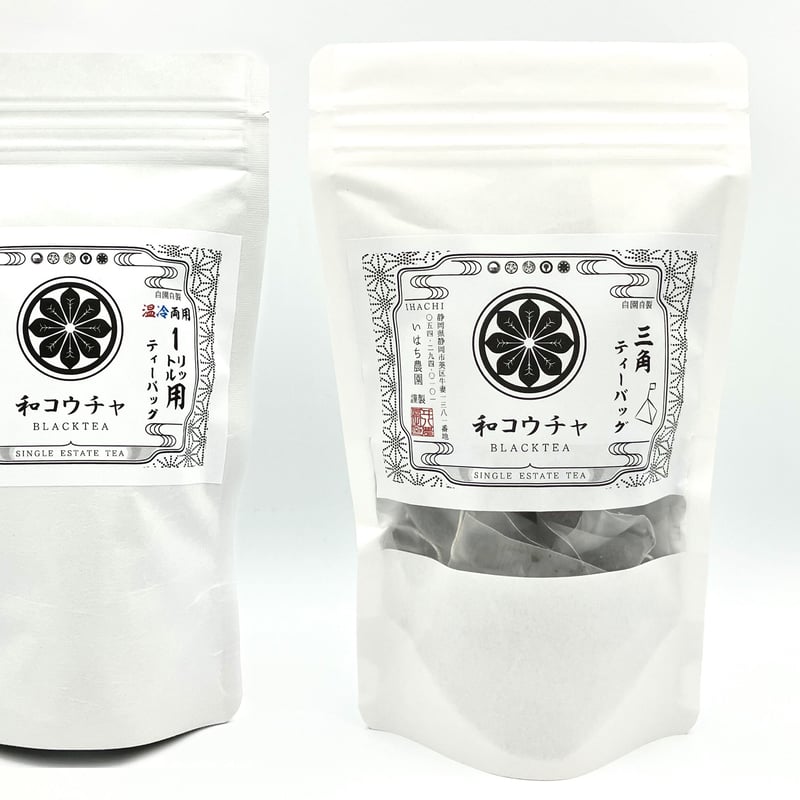 ギフトボックス 漢方 高麗人参 ギフトボックス(中) | はじまりの紅茶