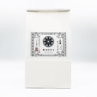 和コウチャ三角ティーバッグ 2.5g×22袋