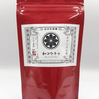 【定期購入特別価格】サイクル1ヶ月毎〜3ヶ月毎　和コウチャリーフ 100g