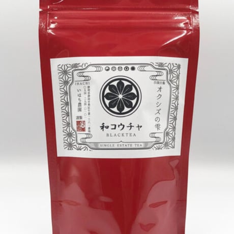 【定期購入特別価格】サイクル1ヶ月毎〜3ヶ月毎　和コウチャリーフ 100g