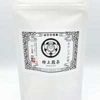 特上煎茶 100g