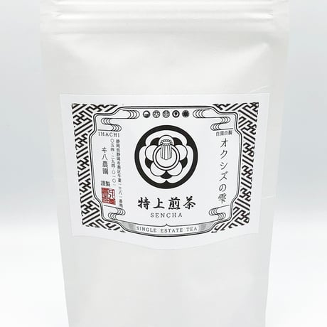 特上煎茶 100g