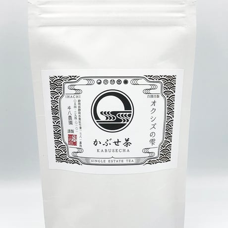 かぶせ茶 100g
