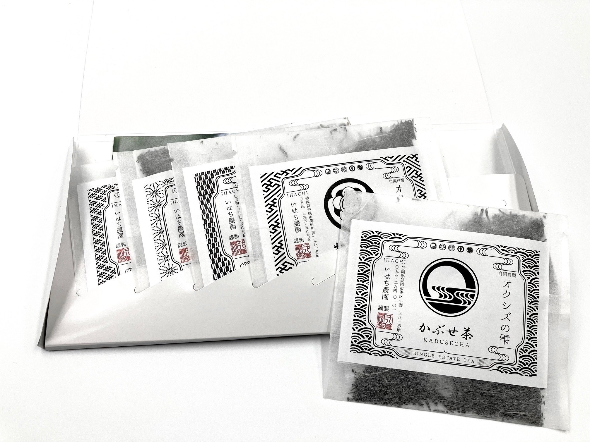 利き茶セット | いはち農園