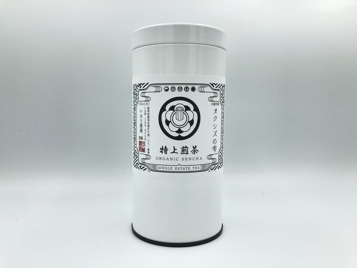 MMM！ 5袋 特上煎茶 特上煎茶 翠香80g入り | まめ茶の秀翠園