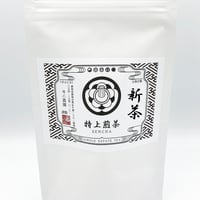 新茶　特上煎茶 100g