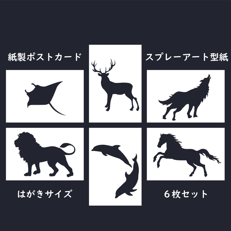 タビー TABBY 紙にステンシル スプレー 美品 箱付 現代アート