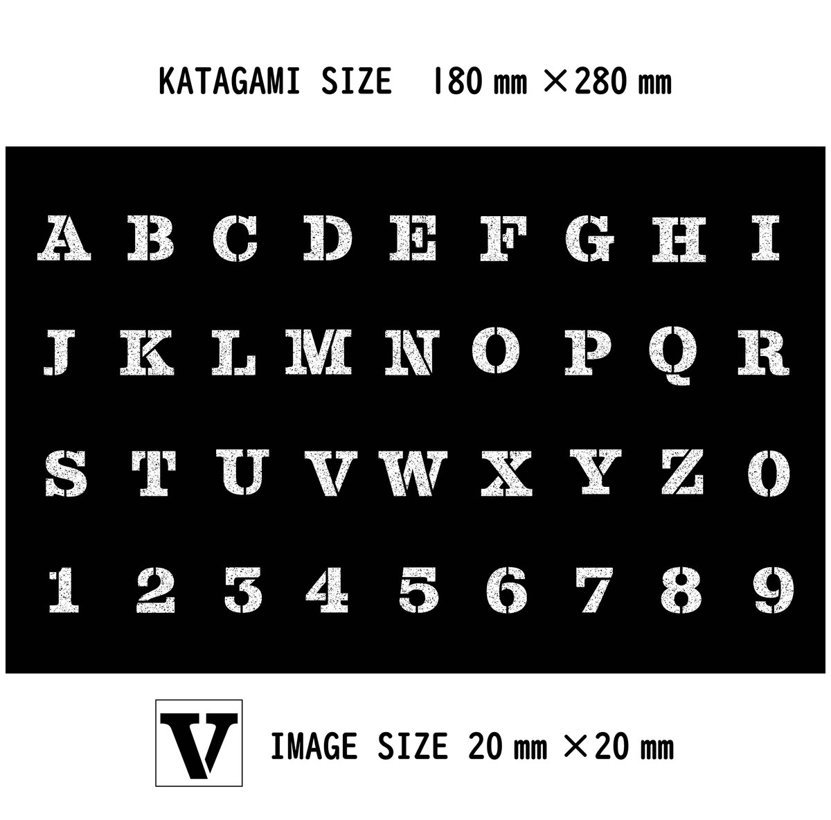 シジックス アルファベット ダイ クラシック ステンシル