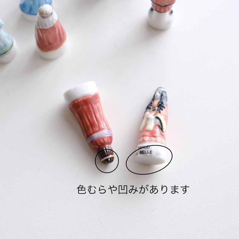 オールドフェーブ / King Arthur アーサー王の伝説（単品 ） | Tähti