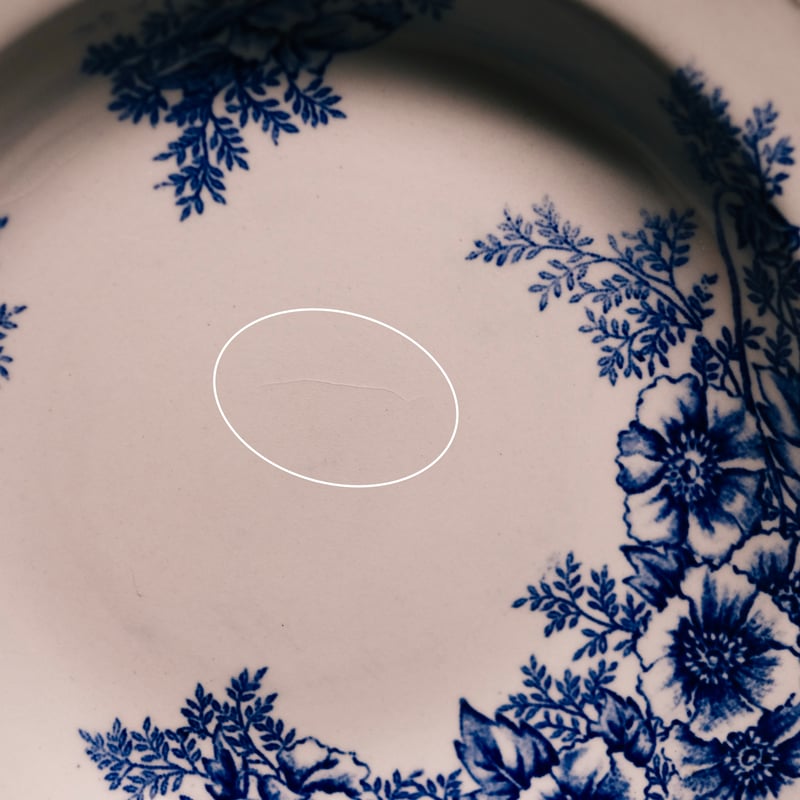 アラビア　オールドアラビア　ヴィンテージ　ボウル　鉢 ARABIA/アラビア HLAのボウル122 ブルー 003|北欧ヴィンテージの