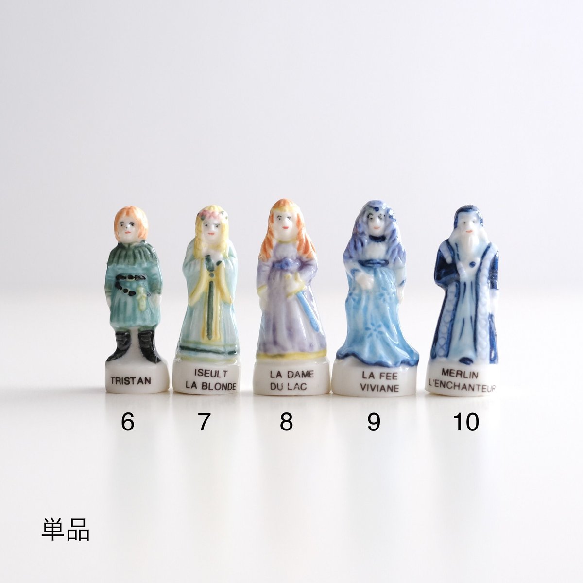 オールドフェーブ / King Arthur アーサー王の伝説（単品 ） | Tähti