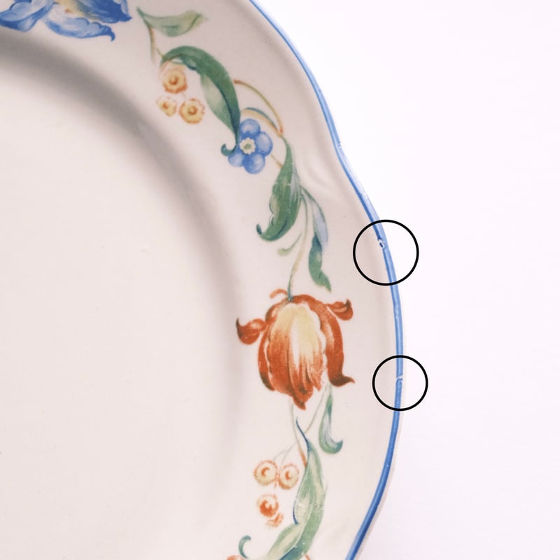 ARABIA オールドアラビア / FQ model チューリッププレート 24cm