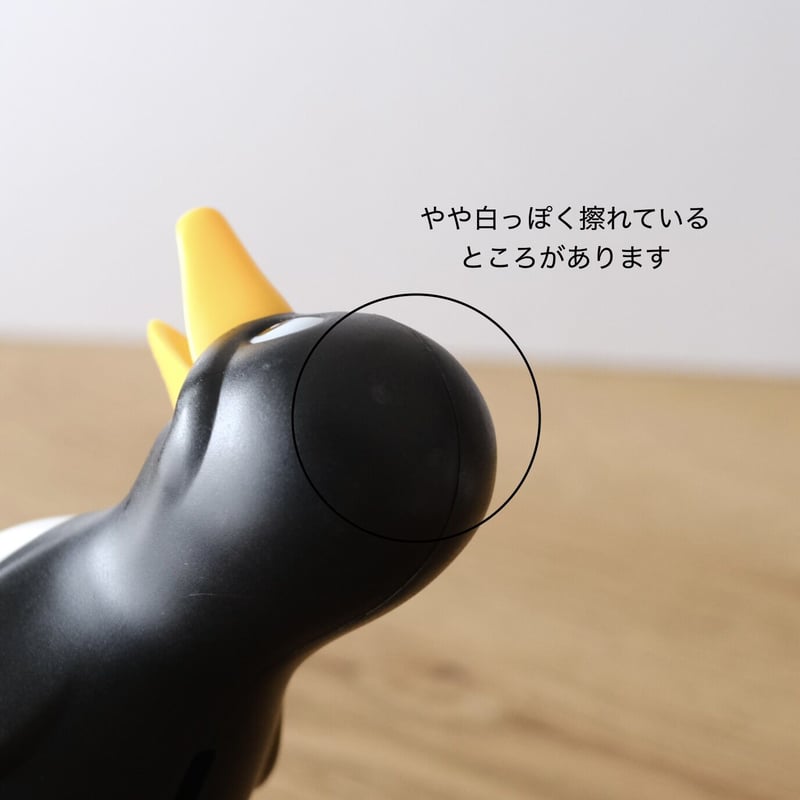 レア Pondus ポンダス Landmandsbanken ランドマンズ銀行 ペンギン