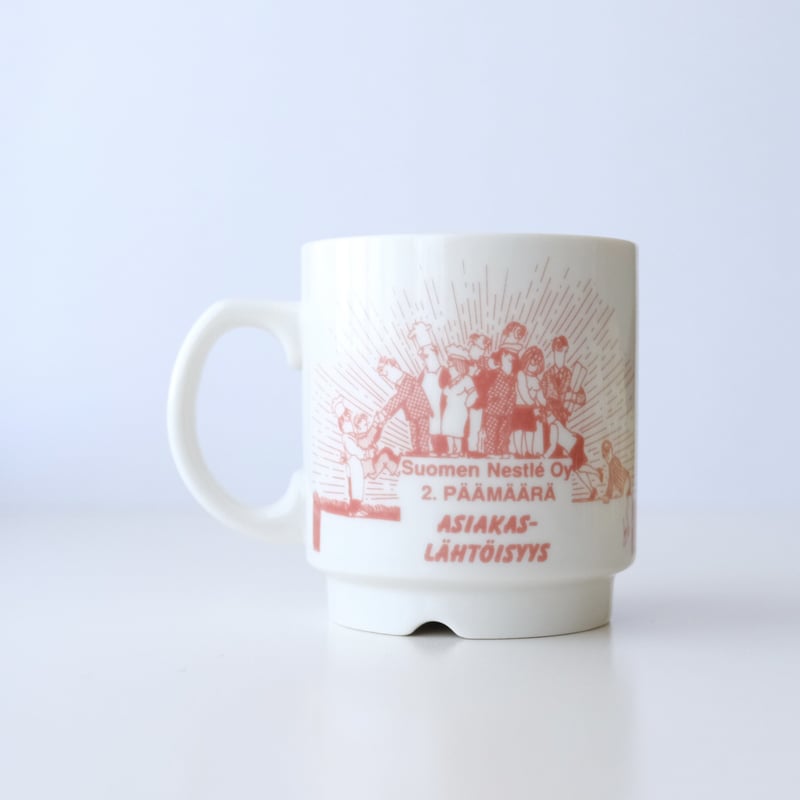 ARABIA Kesti 企業マグカップ / Suomen Nestle Oy | Tähti