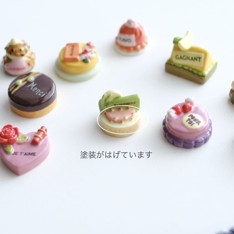 セットフェーブ / Message Cake メッセージケーキ（10個） | Tähti