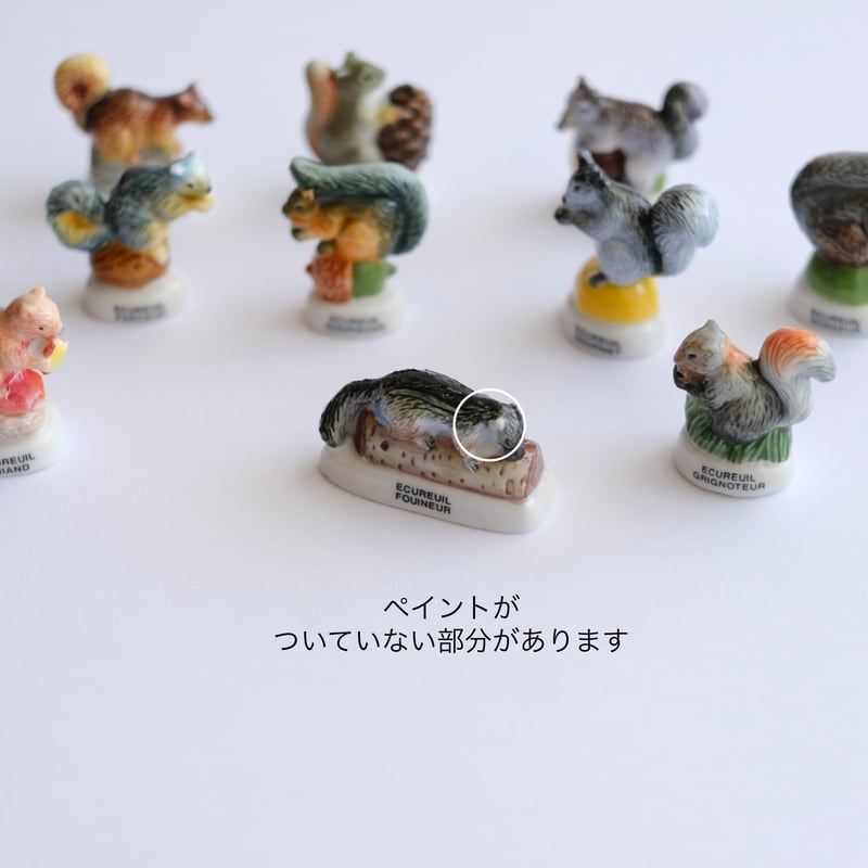 おまとめ専用　フェーブ　16点　29個　トリコロール　他　フェーヴ　フランス おまとめ 永遠のトリコロール フランスの小さな旅 フェーブ