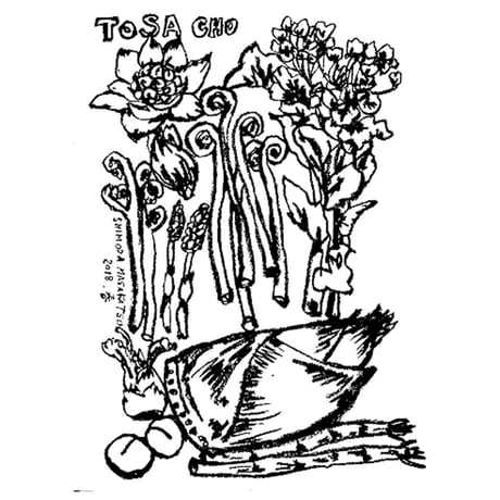 【Tシャツ】春　（絵・下田昌克）