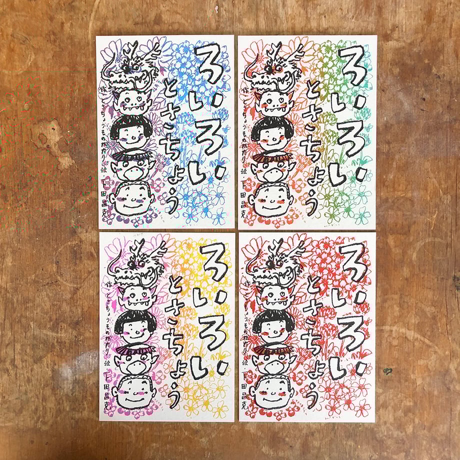 65892600956c0c0c5b6193c0