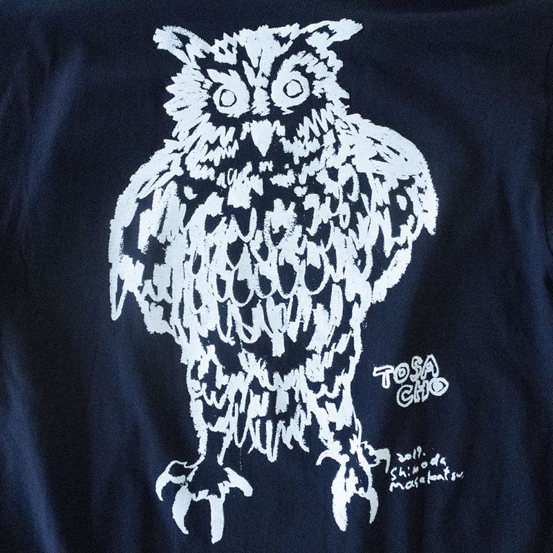 Tシャツ】ミミズク （絵・下田昌克） | 風 LLC KAZE