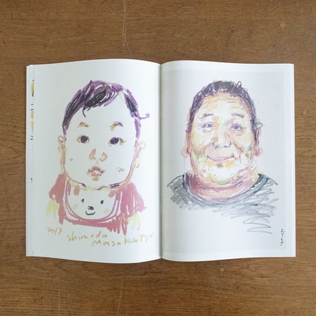 とさちょうものがたりZINE 01