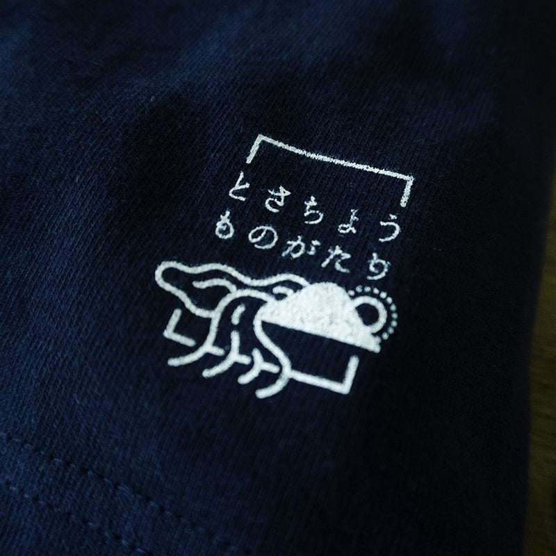 Tシャツ】ミミズク （絵・下田昌克） | 風 LLC KAZE