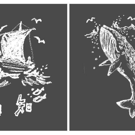 【画/下田昌克】高知2026 Tシャツ　まるごと高知コラボ