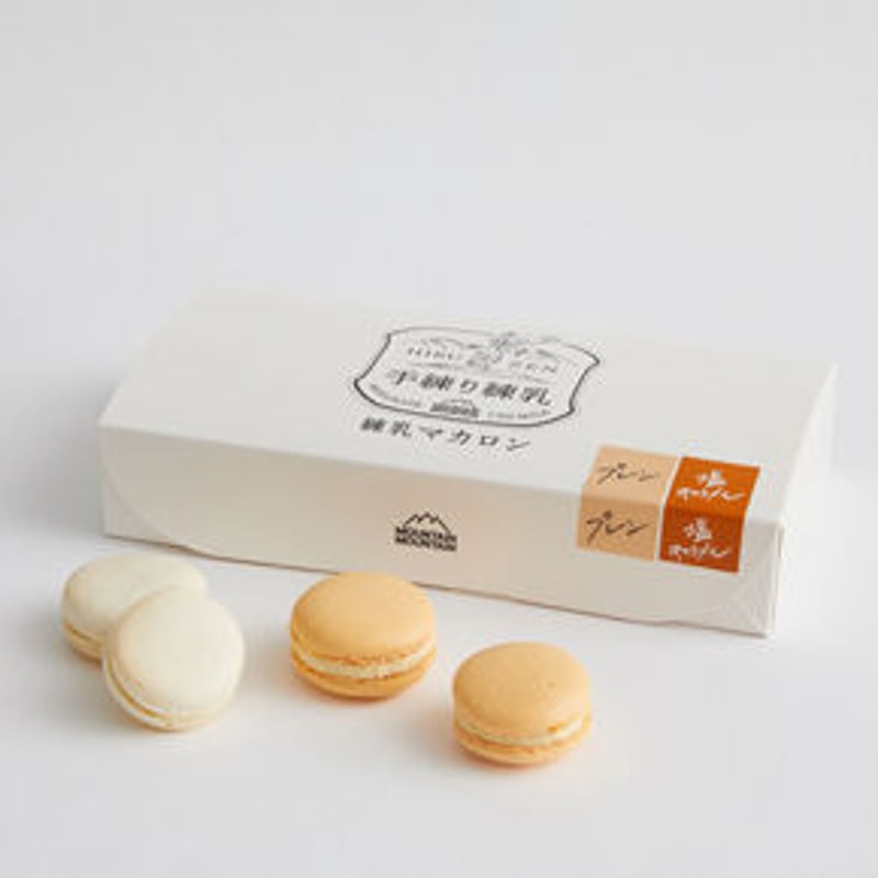 3083 マカロン Qoo10] MACAPRESSO 【冷凍配送】話題の好きな大人気マカロンの
