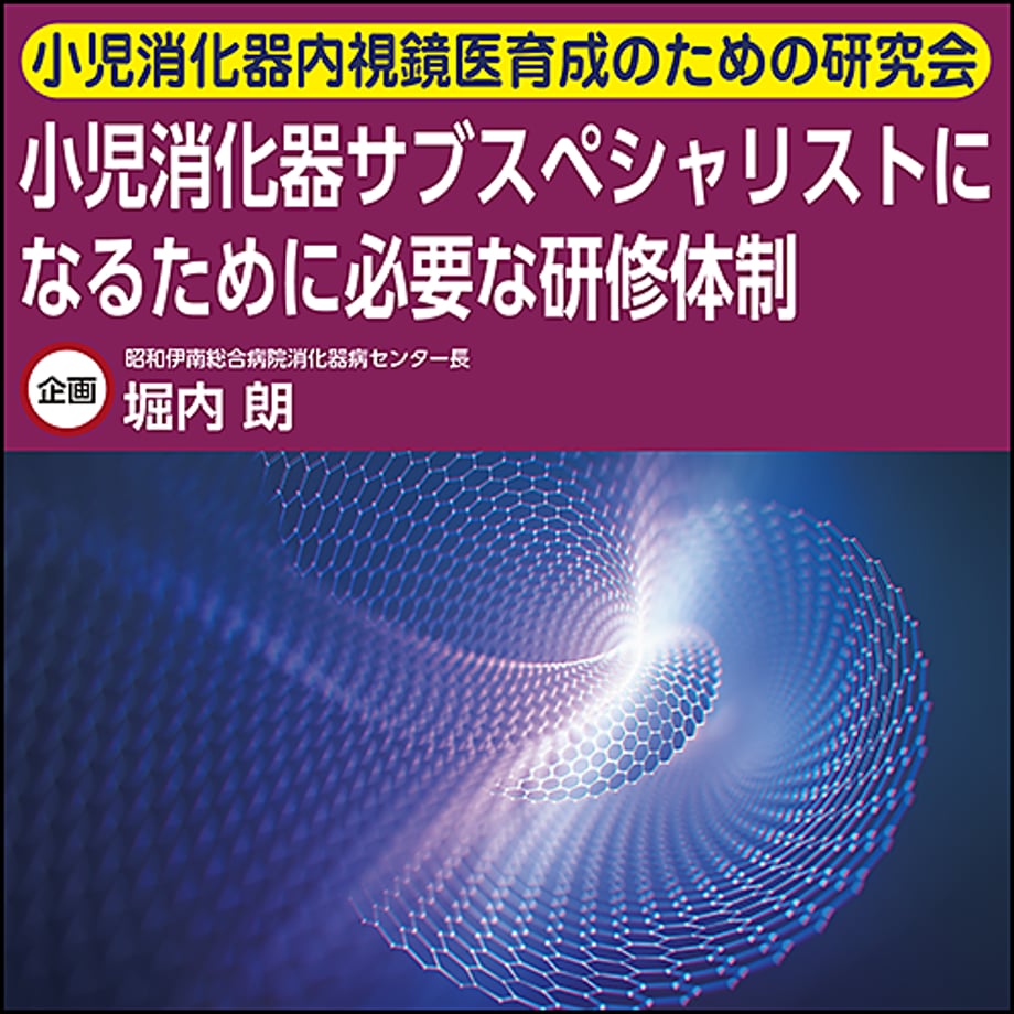 610390058696c71cb5b8badf