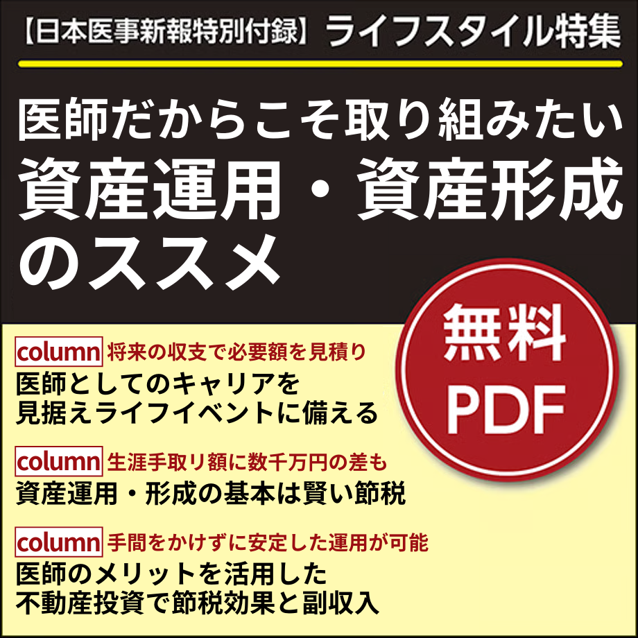 67dcc6966270d0ec1036dbb7