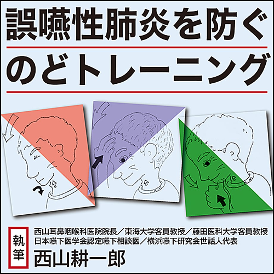 61147f61f604a970eac254a9