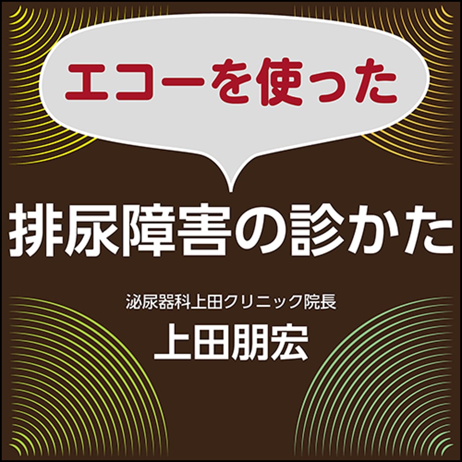 64c3123ce6c05c002fef06a3