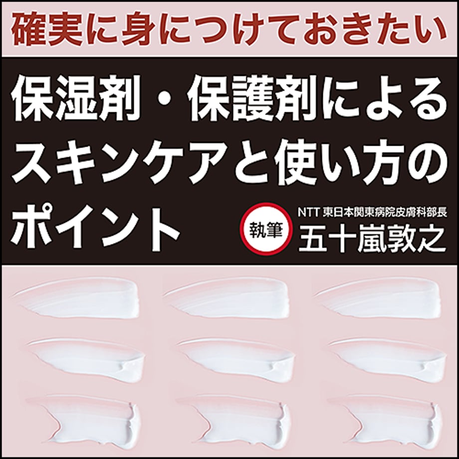 6143eb8fc12096638657d9a3