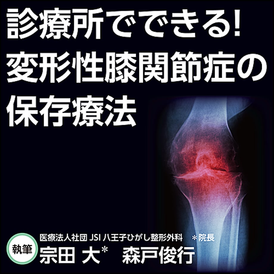 61b83498d26fa54d22fcbcf6
