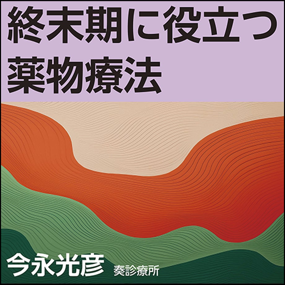 66d0107009612404b70fcaf9