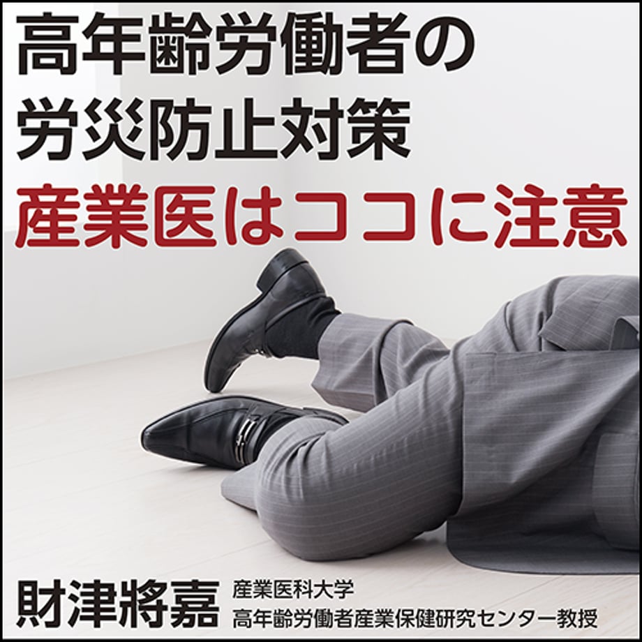 649e2d5623e190002f4c80f5