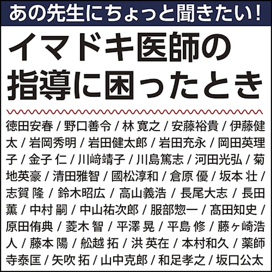 5dfc50637d31c93d25fed2ae