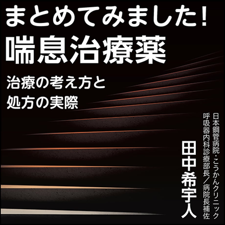 6889c21cad5ace7dd3e0e8d8