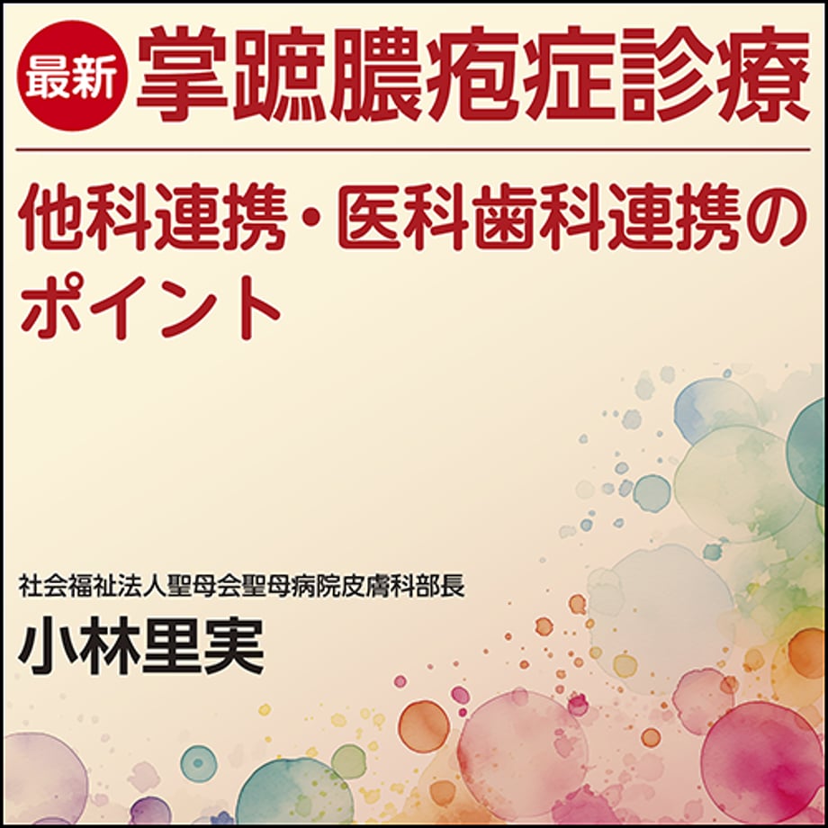 660370ffe1c1b92be90052e4