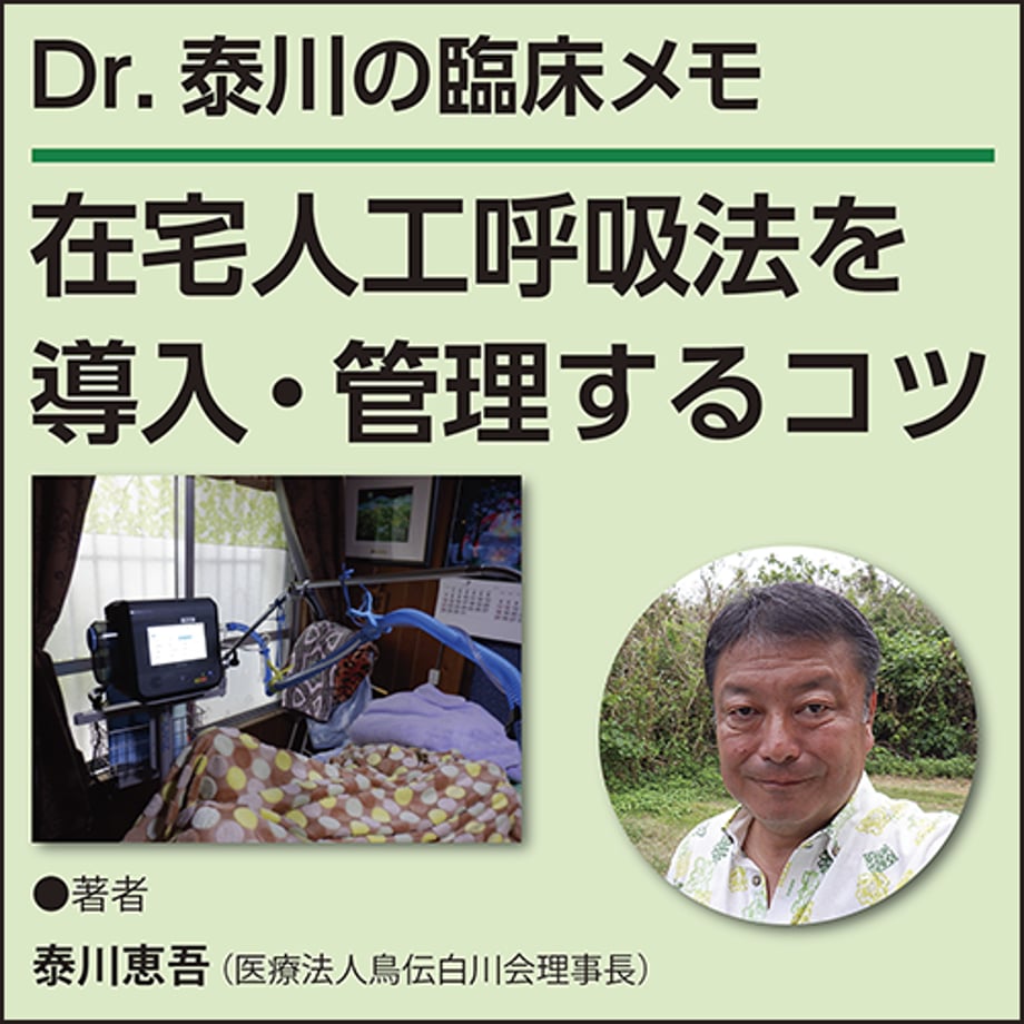 5d897f29ff78bd4de7b8cb0c