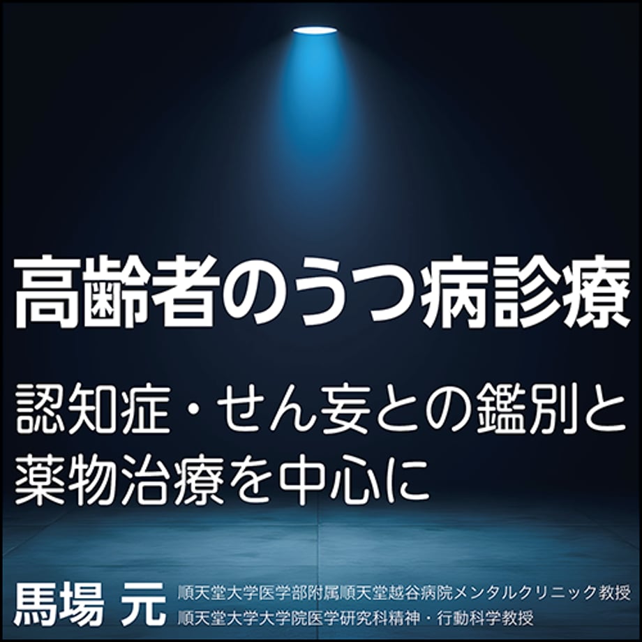 68a7d4fec4153f3ed6b0083c