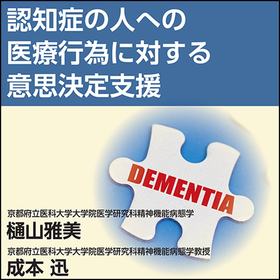 63ec2d4539da5f51bd06389a